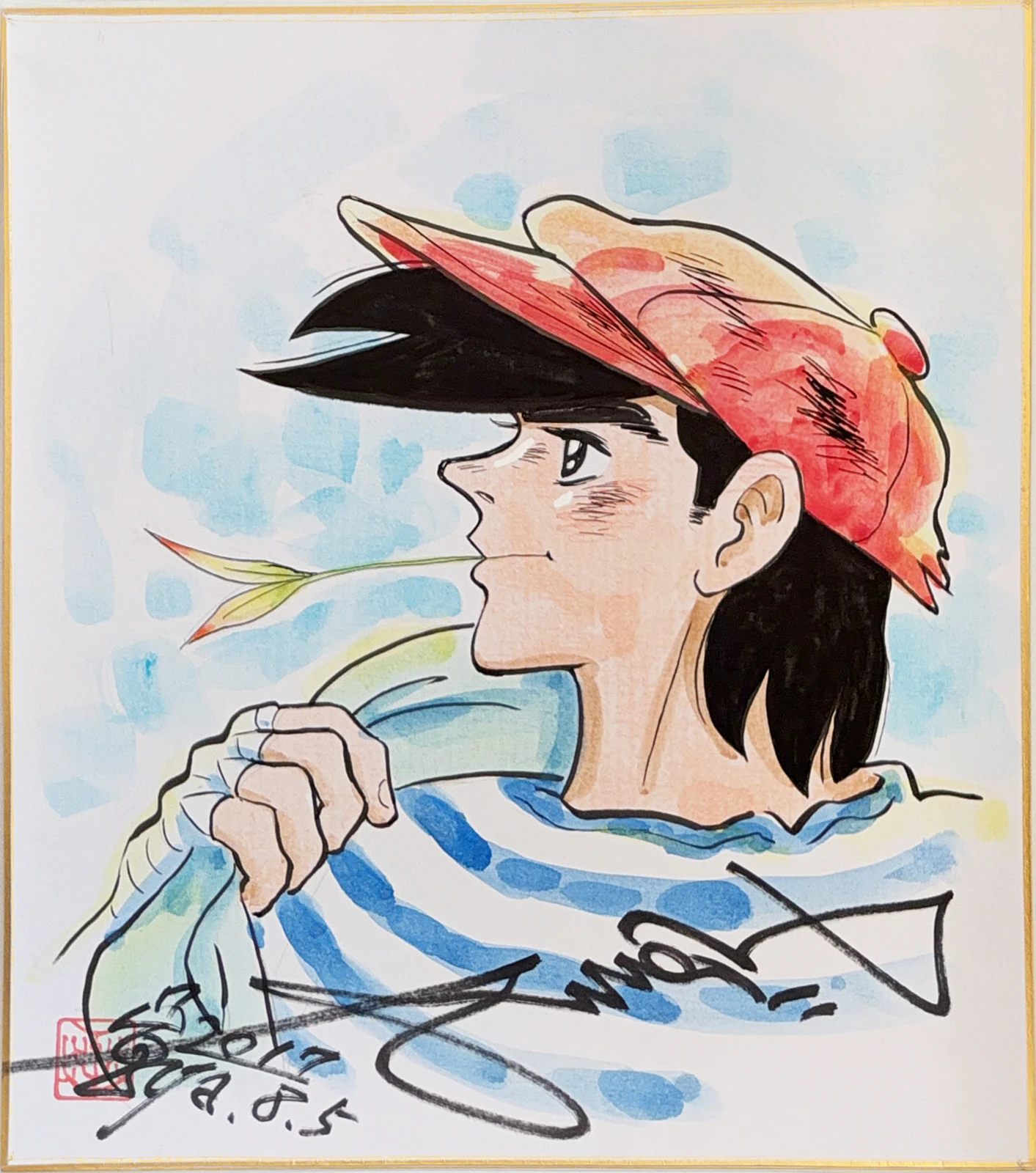 ちばてつや先生の明日のジョー色紙